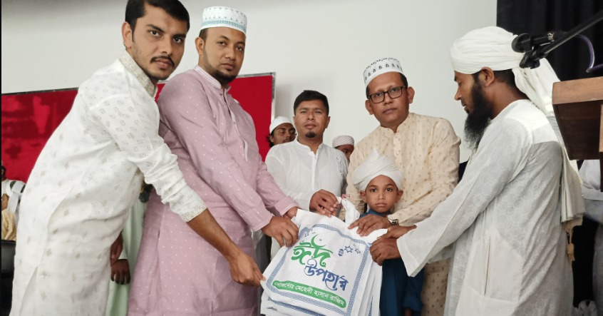 banglahour